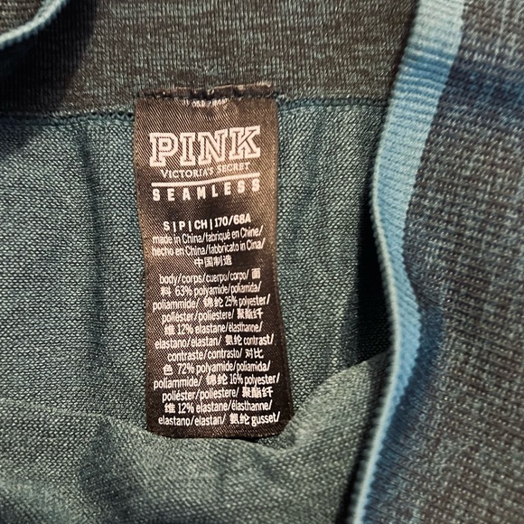 Victoria’s Secret high waist full length seamless leggings - Picture 6 of 6